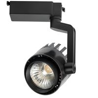 35W SİYAH KASA RAY SPOT GÜN IŞIĞI - MARSİLYA 1