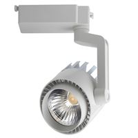 35W BEYAZ  KASA RAY SPOT GÜN IŞIĞI - MARSİLYA 1