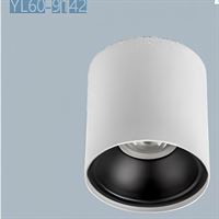 ROMA GU10 100X100 BEYAZ-SİYAH KASA 1