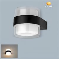 10W DIŞ MEKAN APLİK GÜNIŞIĞI- TROYA 1