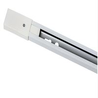 MONOFAZE RAY BEYAZ 2 METRE 1