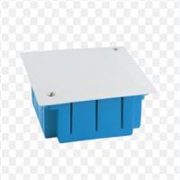 120X120X50MM S/A H.F A.YAYMAYAN KARE BUAT MAVİ 1