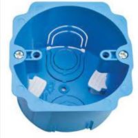 ALÇIPAN ANAHTAR KASASI MAVİ 1