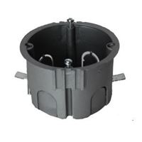 ALÇIPAN ANAHTAR KASASI SİYAH 1