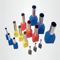 Çift Girişli Kablo Yüksük (BAKIR) 1