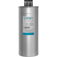 50 kVAr TRİFAZE 400-440V 1