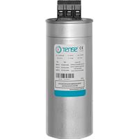 10 kVAr TRİFAZE 525V 1