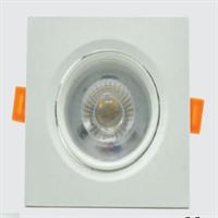 5 WATT SMD KARE BEYAZ KASA 1