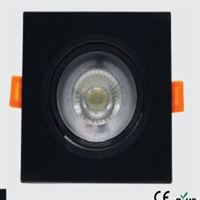 5 WATT SMD KARE SİYAH KASA 1