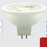 7 WATT  MR16 ÇANAK AMPUL 1