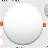 24 WATT YENİ NESİL AYARLANABİLİR LED PANEL 1