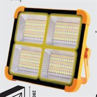 200W SOLAR LED PROJEKTÖR 1