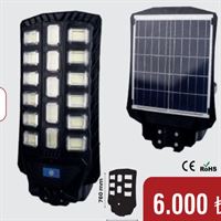 700W SOLAR SOKAK ARMATÜR (KUMANDALI) 1