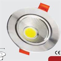 5 WATT COB  KROM KASA 1