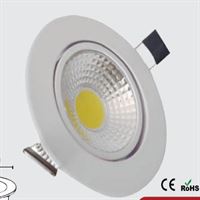 5 WATT COB  BEYAZ KASA 1