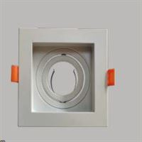 ALÜMİNYUM SPOT  KASA KARE BEYAZ 1