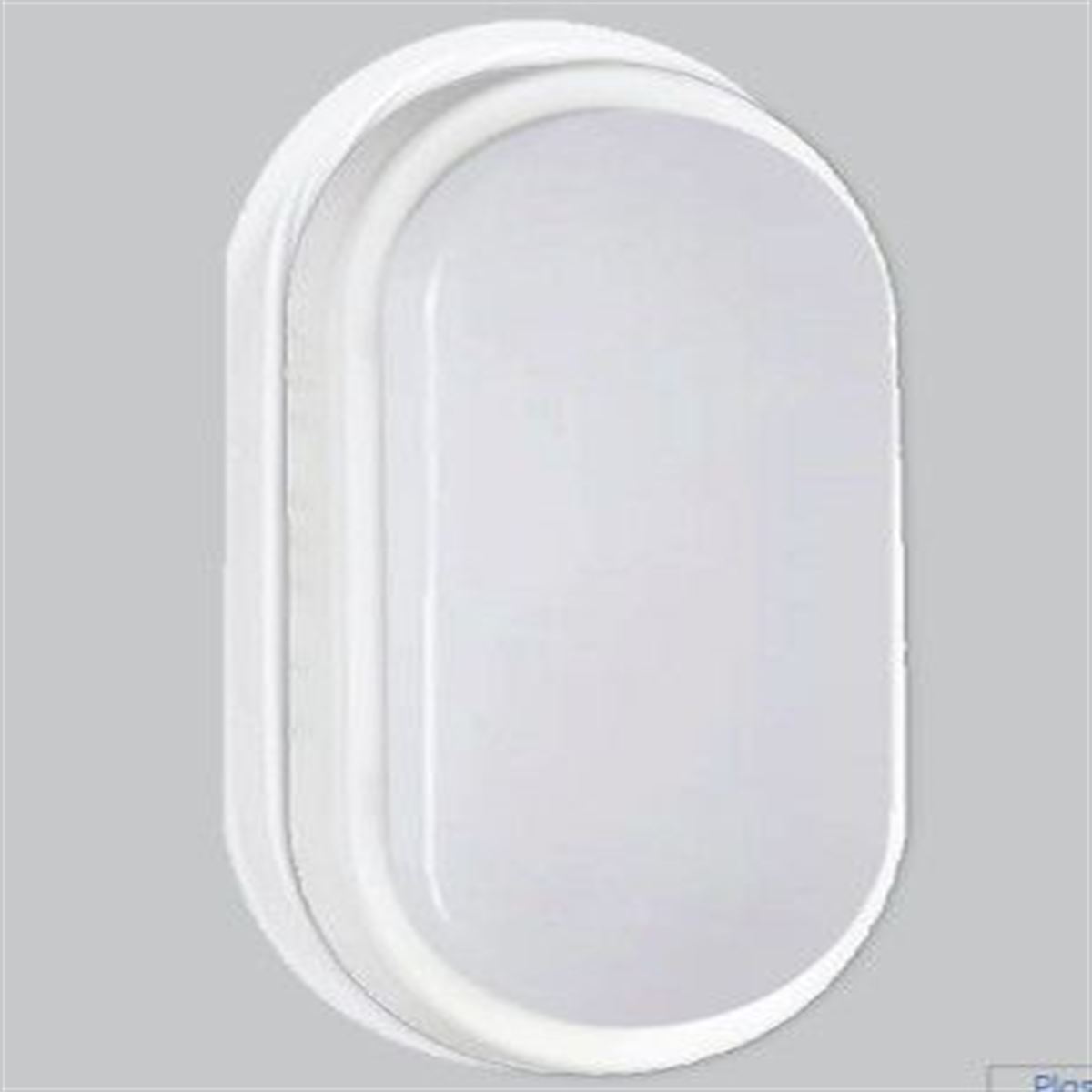 30W DIŞ MEKAN LED ARMATÜR BEYAZ 1