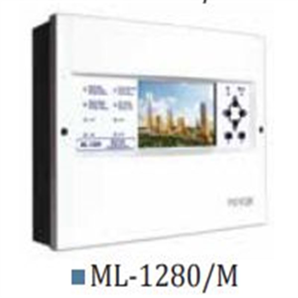 Maxlogic Akıllı Adresli Siren Kontrol Modülü, 1 Çı 1