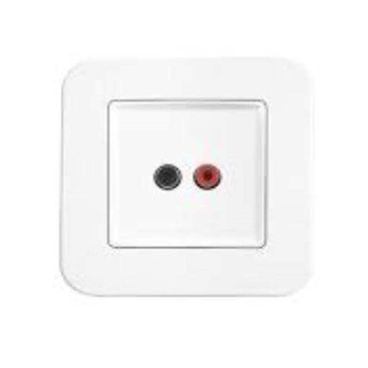 Müzik Yayın beyaz 1