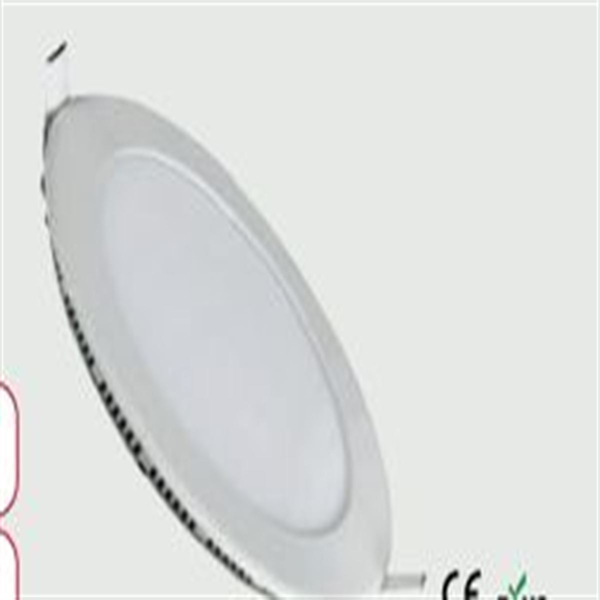 15 WATT SLİM LED  PANEL 1