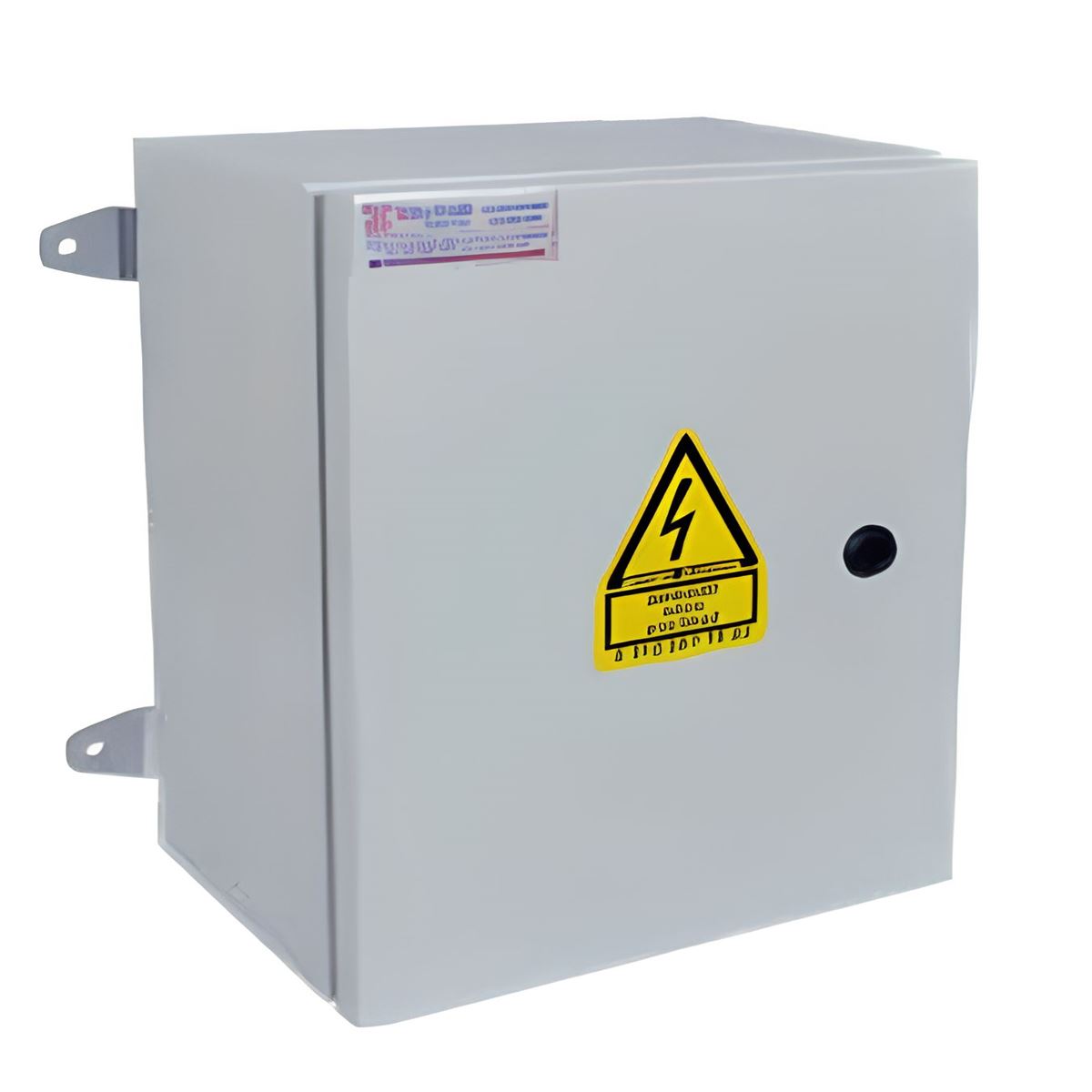 1200*600*300 mm S/Ü  Pano 1